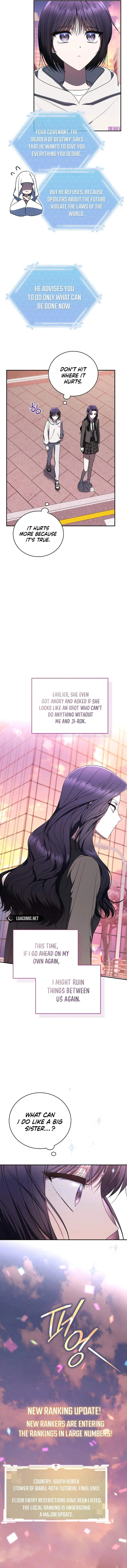 The Ranker's Guide to Live an Ordinary Life Chapter 35 Page 3