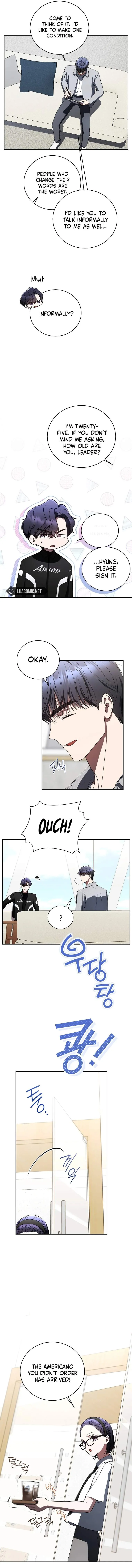 The Ranker's Guide to Live an Ordinary Life Chapter 37 Page 17
