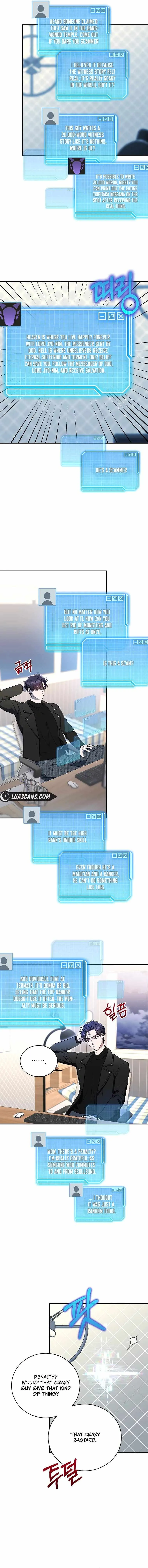 The Ranker's Guide to Live an Ordinary Life Chapter 4 Page 11