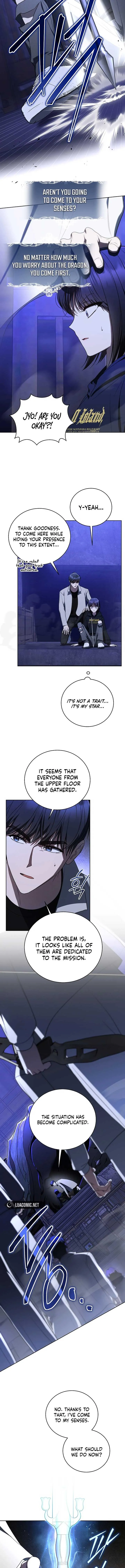 The Ranker's Guide to Live an Ordinary Life Chapter 44 Page 6