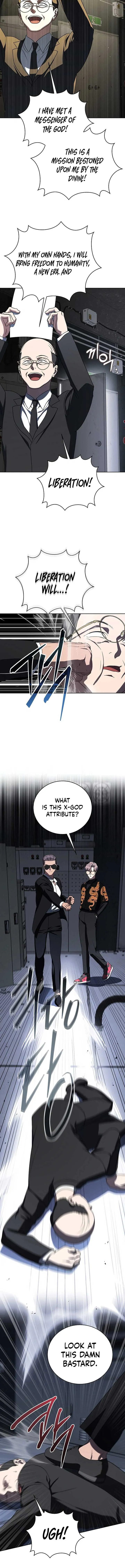 The Ranker's Guide to Live an Ordinary Life Chapter 44 Page 13
