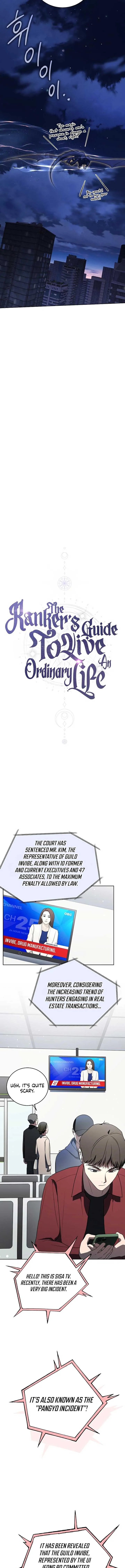 The Ranker's Guide to Live an Ordinary Life Chapter 46 Page 8