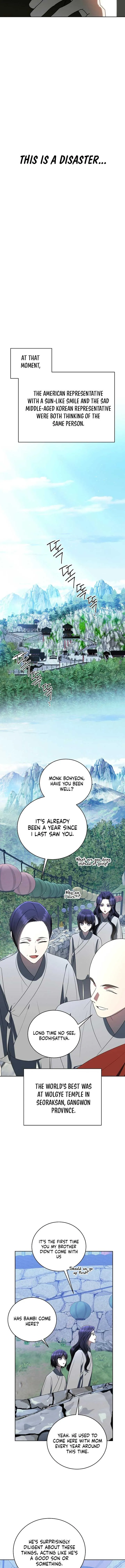 The Ranker's Guide to Live an Ordinary Life Chapter 47 Page 15