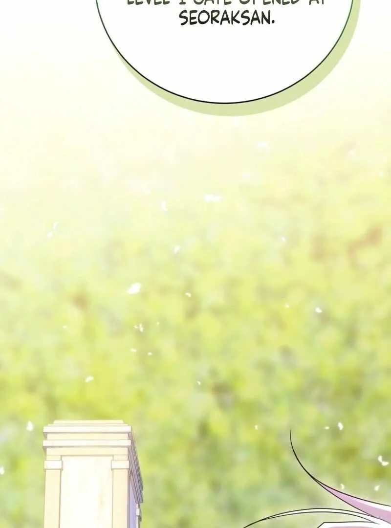The Ranker's Guide to Live an Ordinary Life Chapter 51 Page 3
