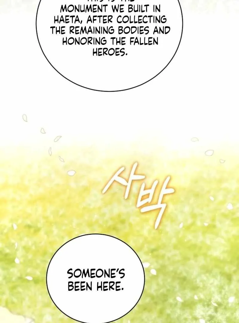 The Ranker's Guide to Live an Ordinary Life Chapter 51 Page 10
