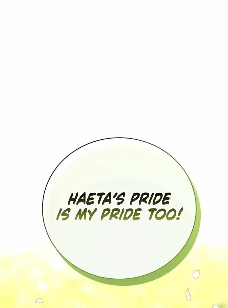 The Ranker's Guide to Live an Ordinary Life Chapter 51 Page 46
