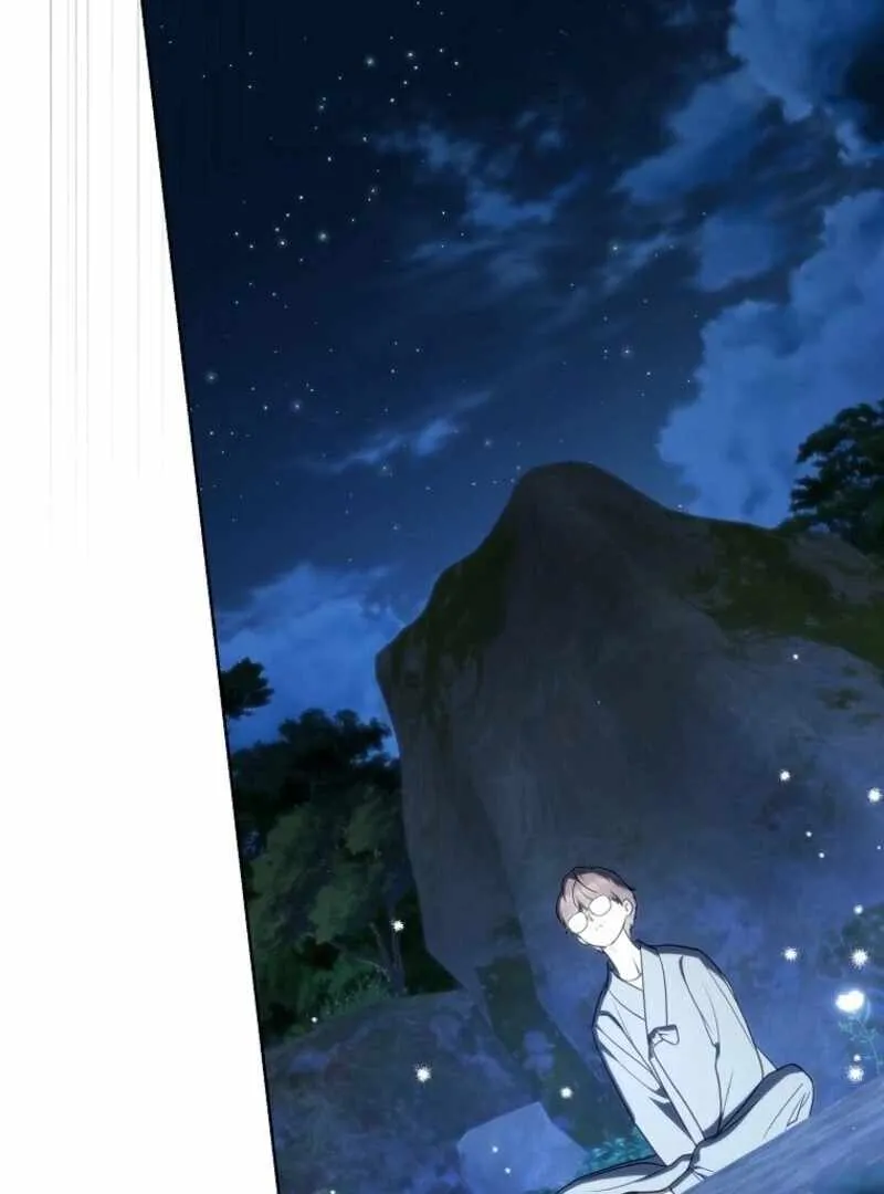The Ranker's Guide to Live an Ordinary Life Chapter 51 Page 79