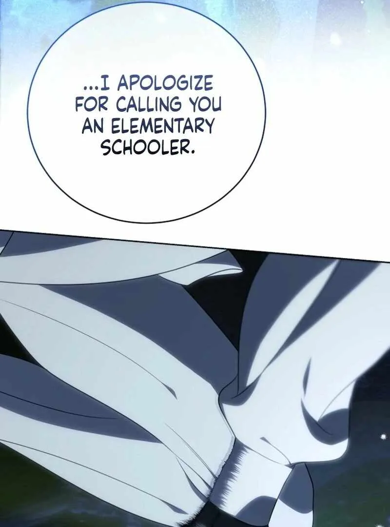 The Ranker's Guide to Live an Ordinary Life Chapter 51 Page 85