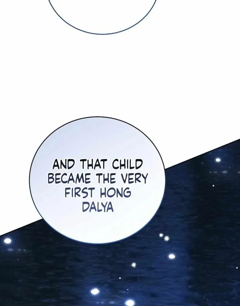 The Ranker's Guide to Live an Ordinary Life Chapter 51 Page 112