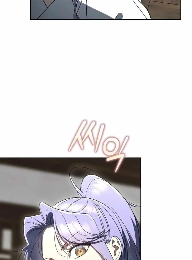 The Ranker's Guide to Live an Ordinary Life Chapter 51 Page 158