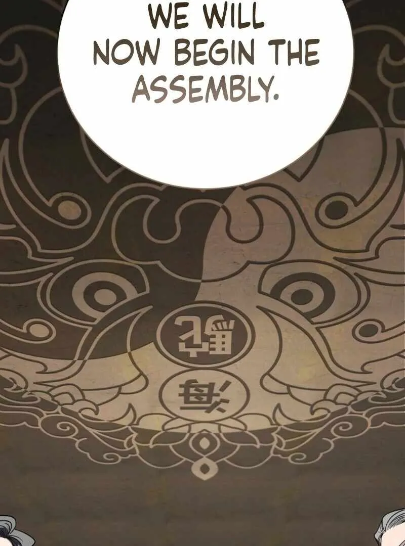 The Ranker's Guide to Live an Ordinary Life Chapter 52 Page 4