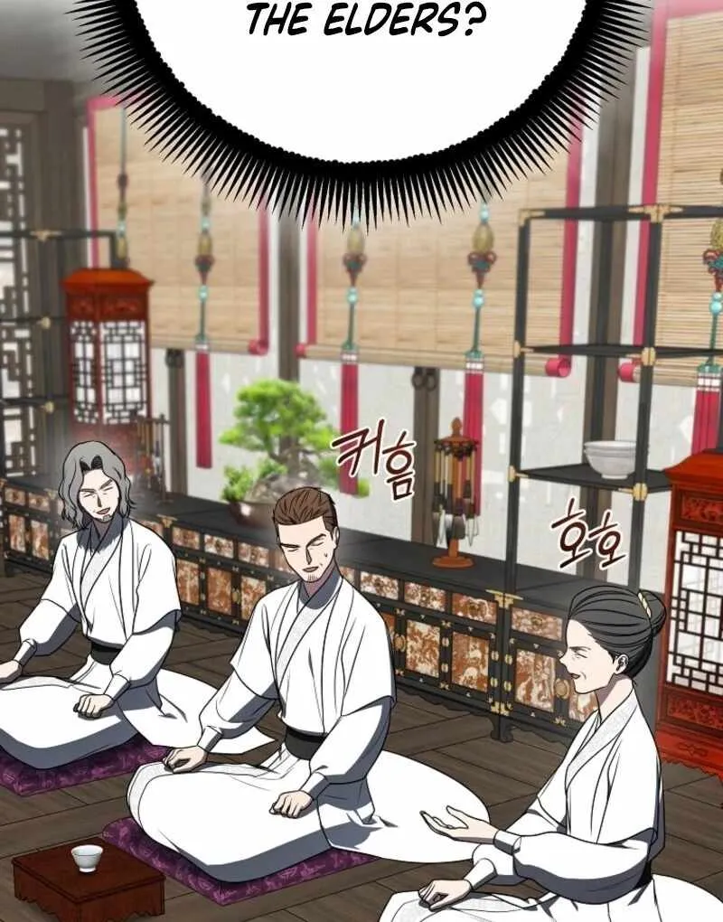 The Ranker's Guide to Live an Ordinary Life Chapter 52 Page 13