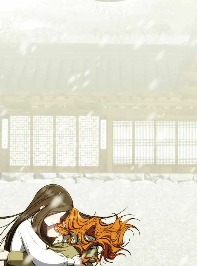 The Ranker's Guide to Live an Ordinary Life Chapter 52 Page 33