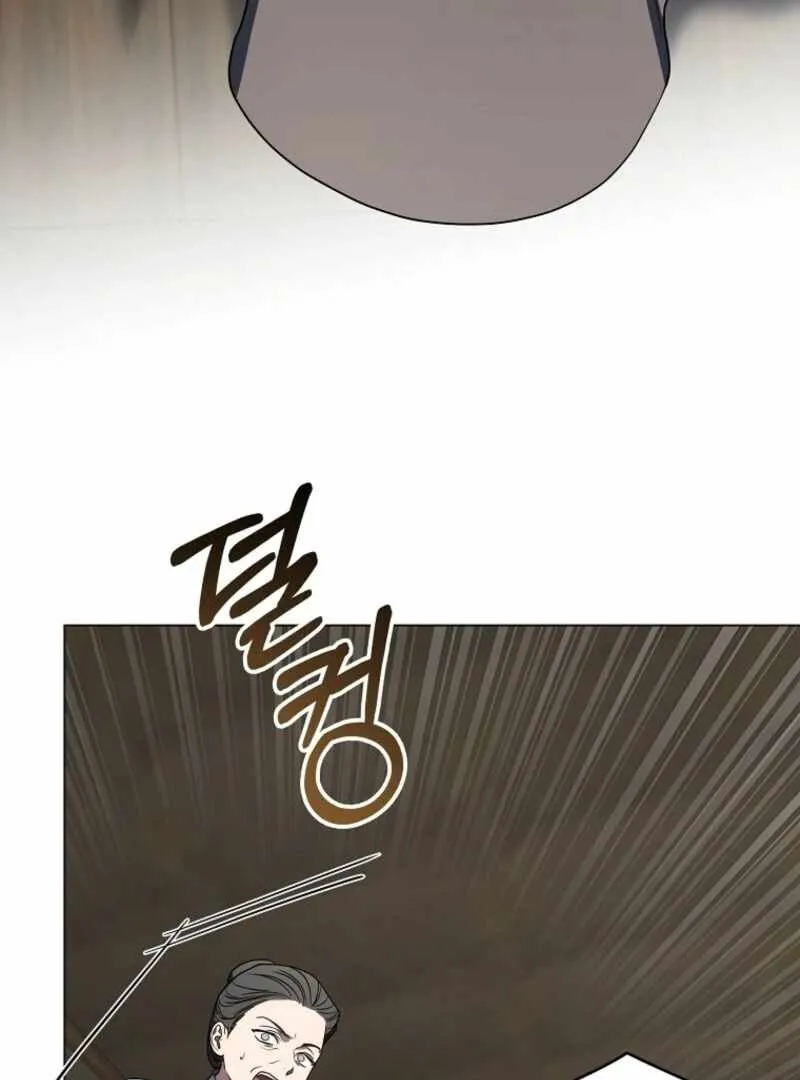 The Ranker's Guide to Live an Ordinary Life Chapter 52 Page 48