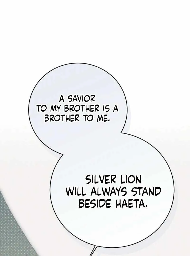 The Ranker's Guide to Live an Ordinary Life Chapter 52 Page 65