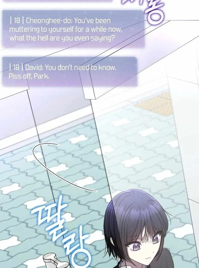 The Ranker's Guide to Live an Ordinary Life Chapter 52 Page 86
