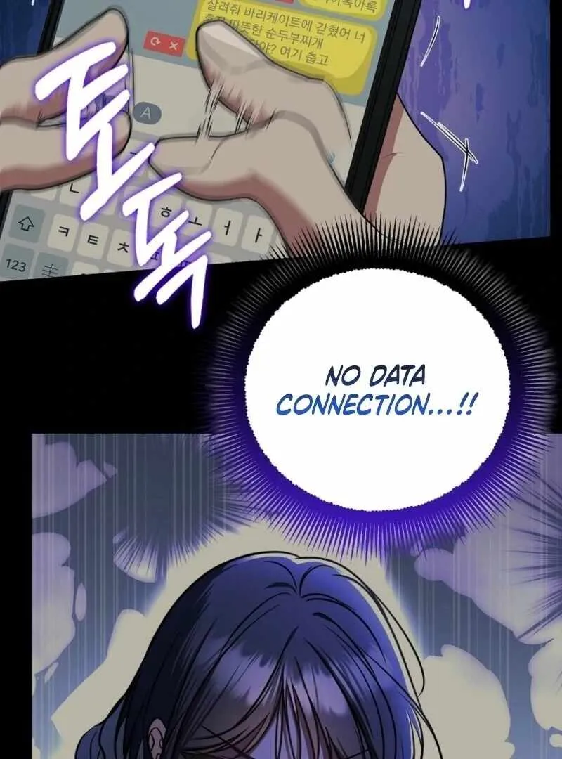 The Ranker's Guide to Live an Ordinary Life Chapter 52 Page 119