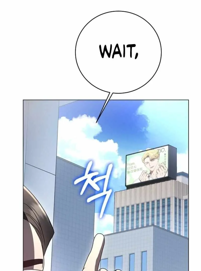 The Ranker's Guide to Live an Ordinary Life Chapter 52 Page 128
