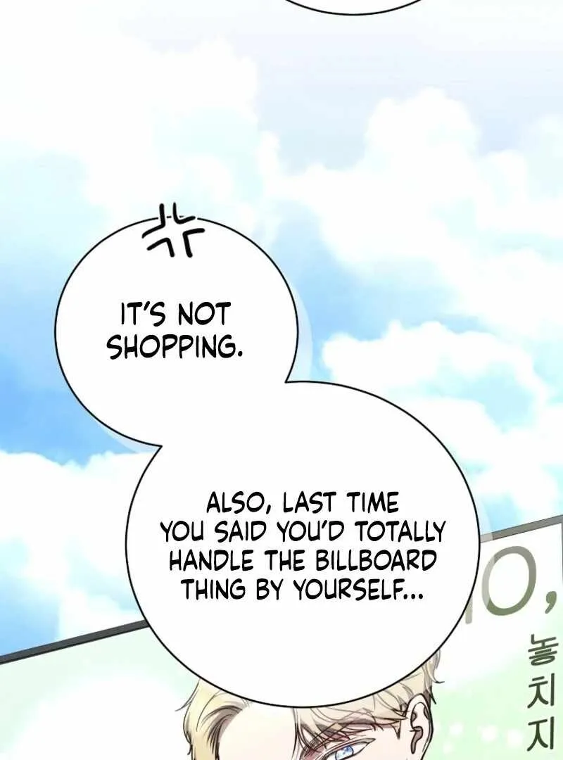 The Ranker's Guide to Live an Ordinary Life Chapter 52 Page 168