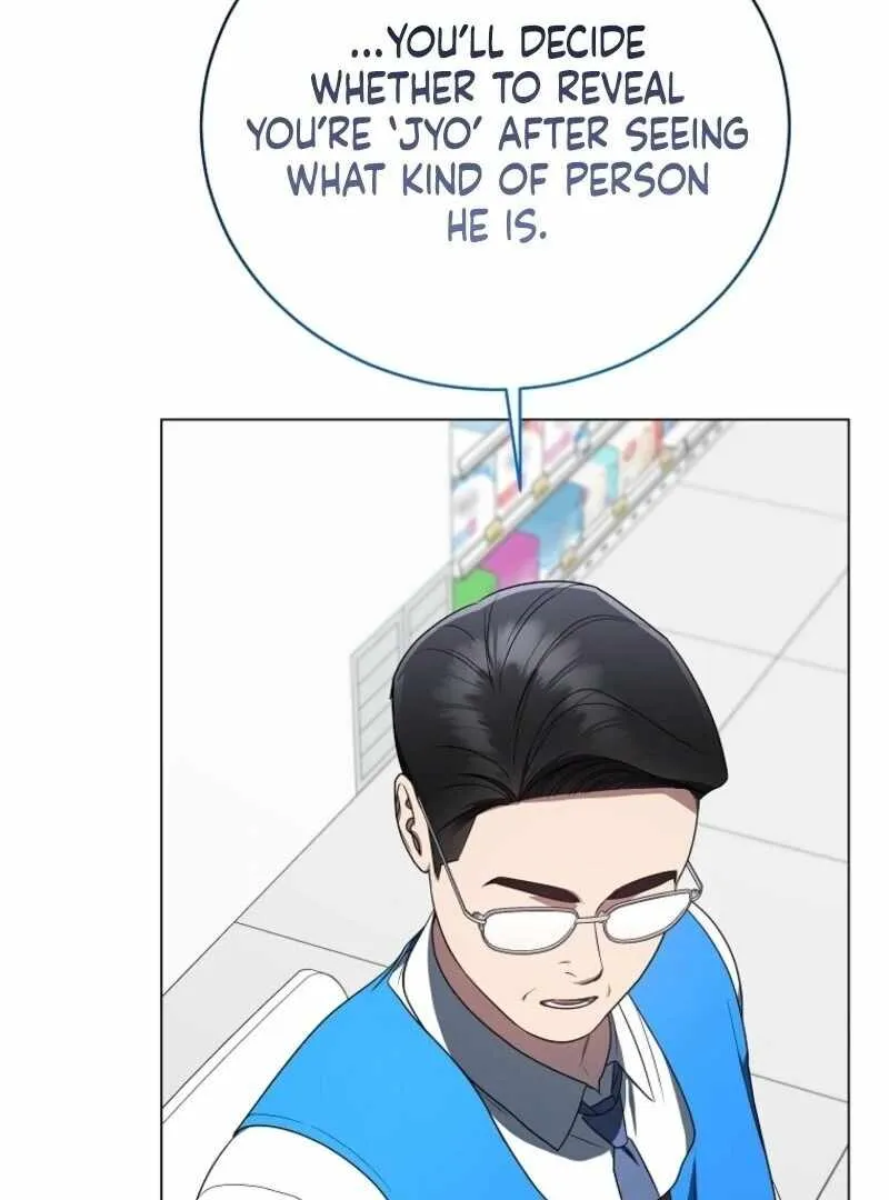The Ranker's Guide to Live an Ordinary Life Chapter 53 Page 6