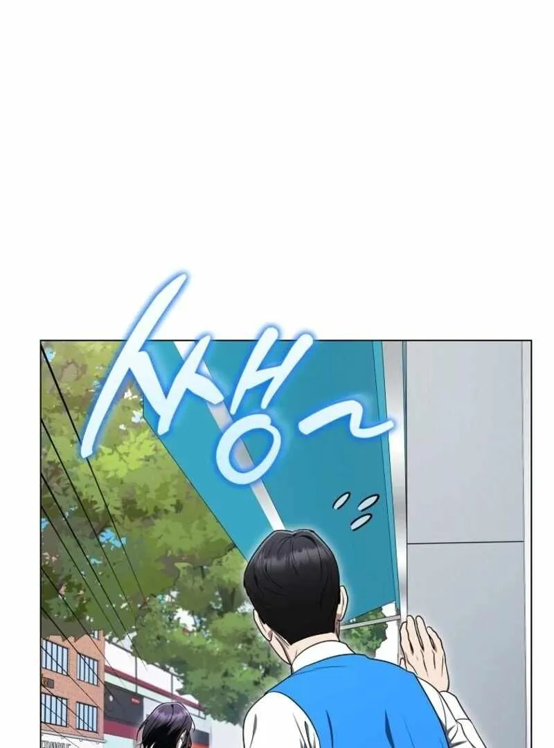 The Ranker's Guide to Live an Ordinary Life Chapter 53 Page 13
