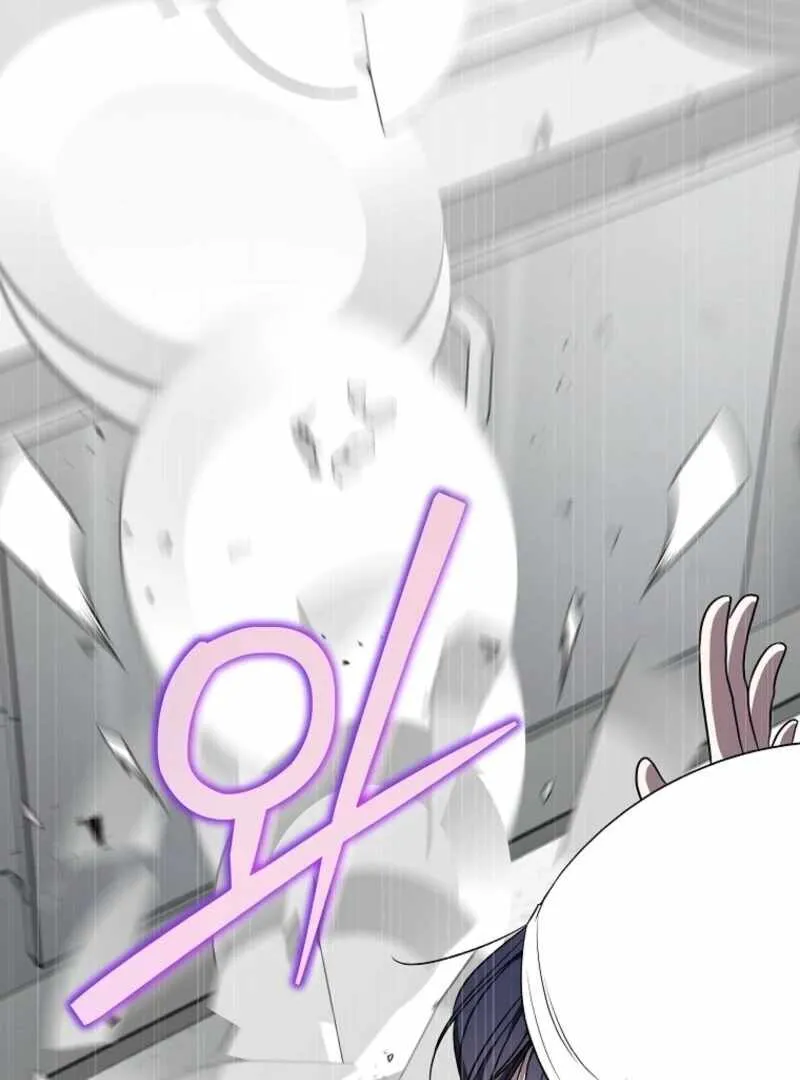 The Ranker's Guide to Live an Ordinary Life Chapter 53 Page 33