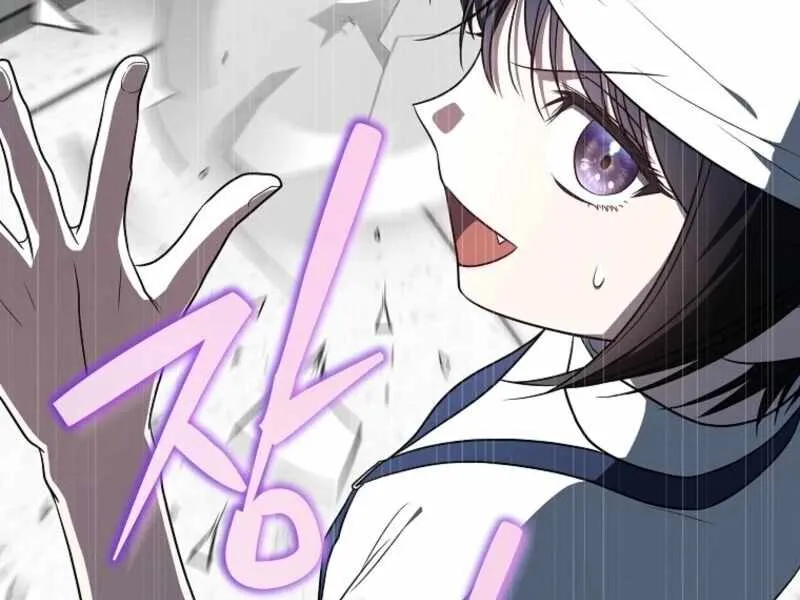 The Ranker's Guide to Live an Ordinary Life Chapter 53 Page 34