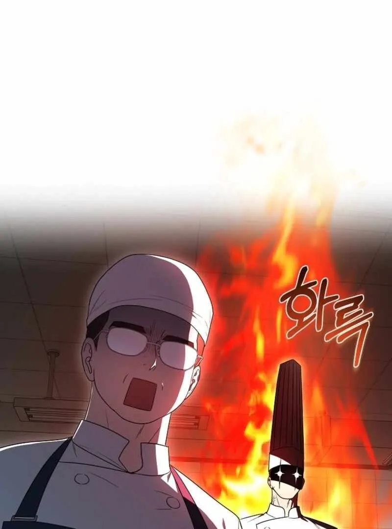 The Ranker's Guide to Live an Ordinary Life Chapter 53 Page 36