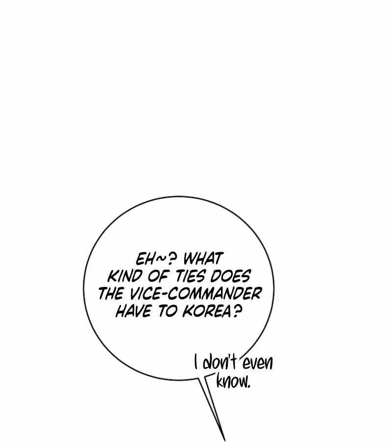 The Ranker's Guide to Live an Ordinary Life Chapter 53 Page 58