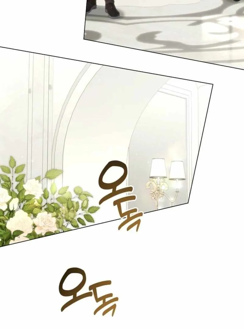 The Ranker's Guide to Live an Ordinary Life Chapter 53 Page 94