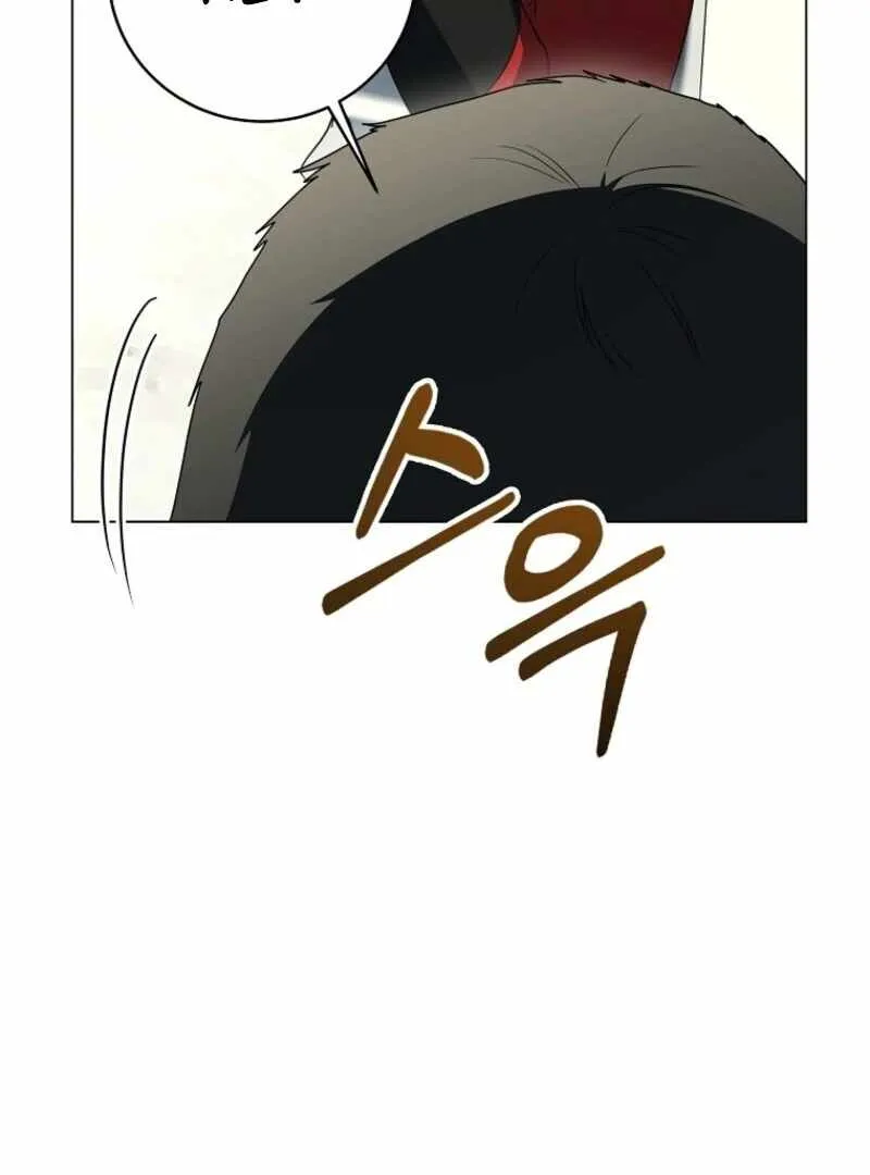 The Ranker's Guide to Live an Ordinary Life Chapter 53 Page 98