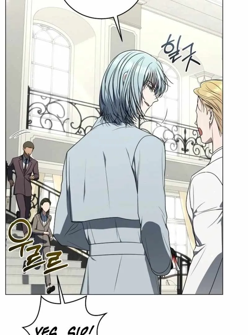 The Ranker's Guide to Live an Ordinary Life Chapter 54 Page 73