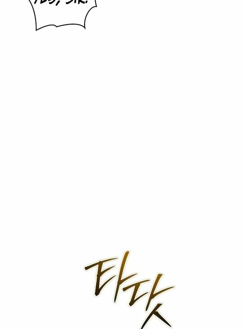 The Ranker's Guide to Live an Ordinary Life Chapter 54 Page 74