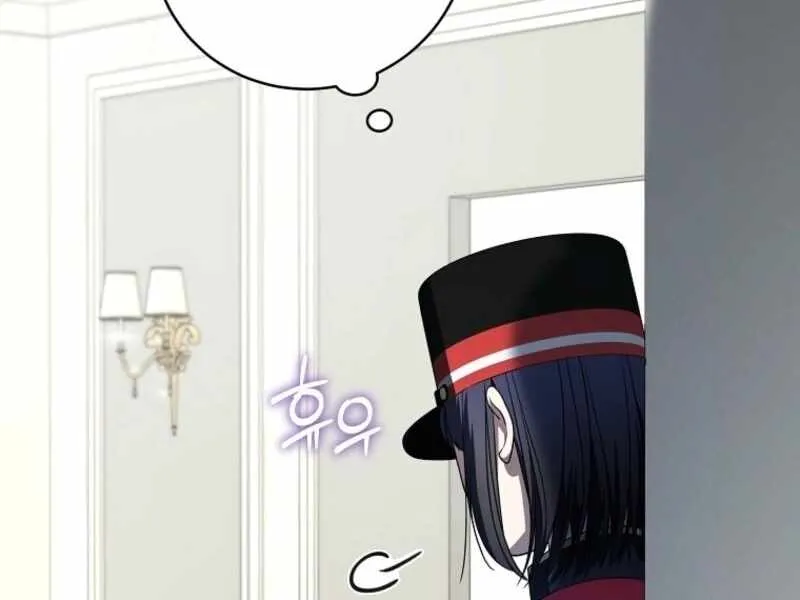 The Ranker's Guide to Live an Ordinary Life Chapter 54 Page 76