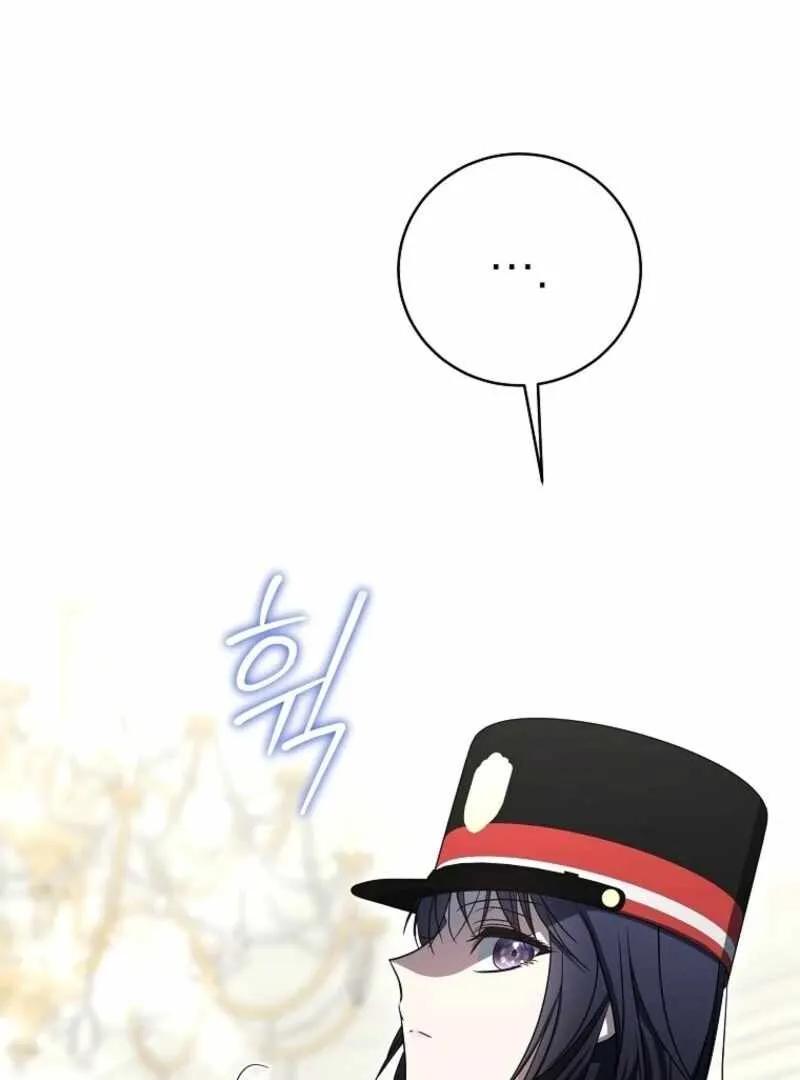 The Ranker's Guide to Live an Ordinary Life Chapter 54 Page 86