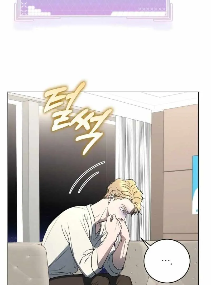 The Ranker's Guide to Live an Ordinary Life Chapter 54 Page 153