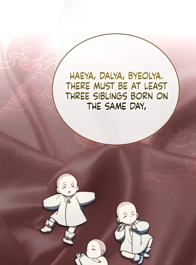 The Ranker's Guide to Live an Ordinary Life Chapter 57 Page 13