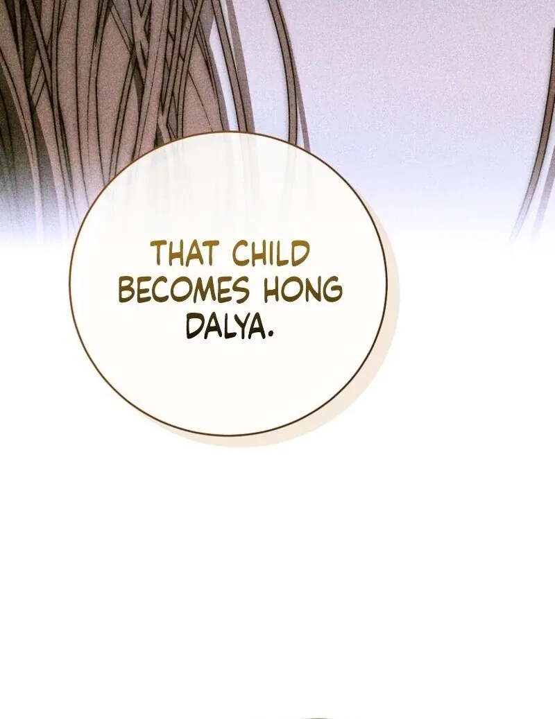 The Ranker's Guide to Live an Ordinary Life Chapter 57 Page 23