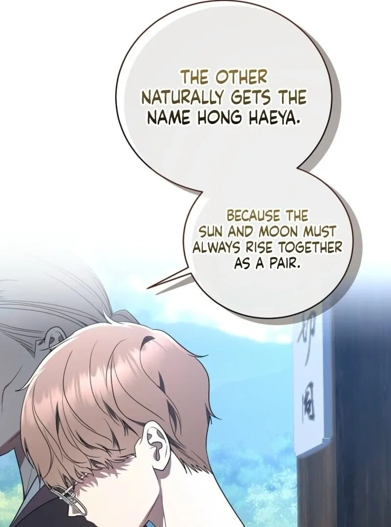 The Ranker's Guide to Live an Ordinary Life Chapter 57 Page 24
