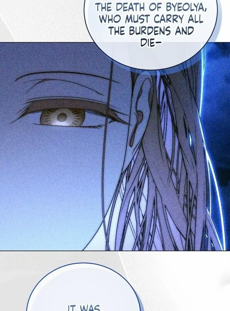 The Ranker's Guide to Live an Ordinary Life Chapter 57 Page 29