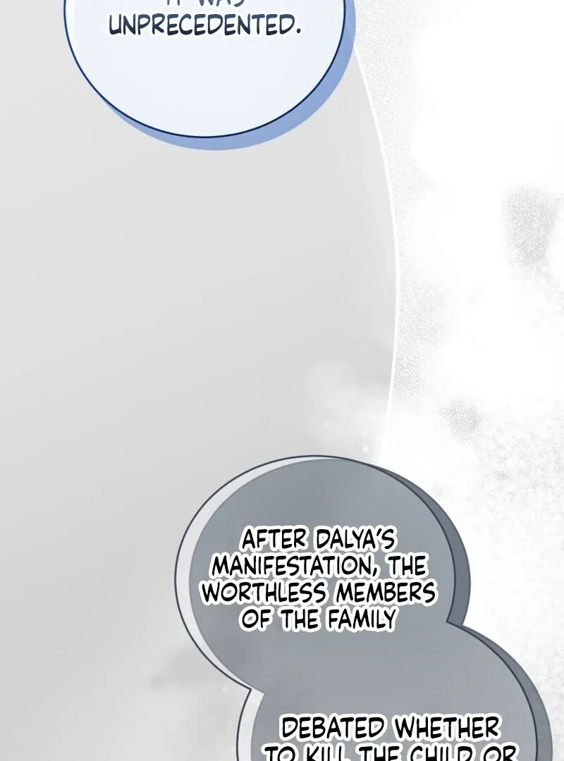 The Ranker's Guide to Live an Ordinary Life Chapter 57 Page 30