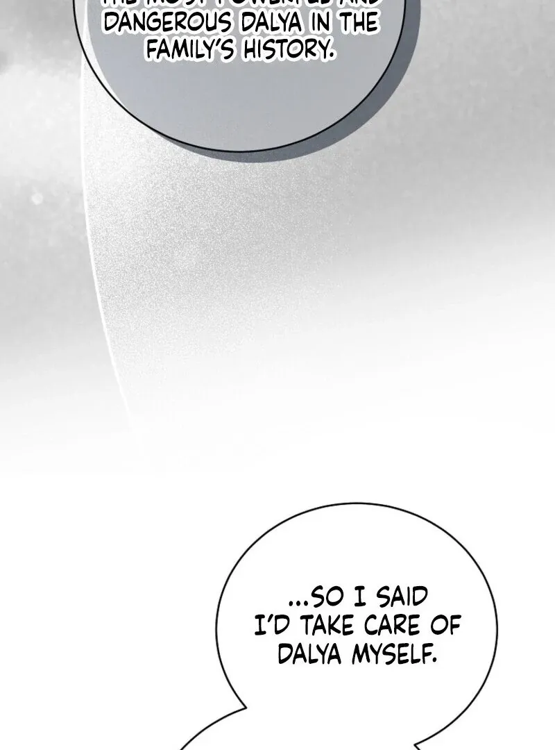 The Ranker's Guide to Live an Ordinary Life Chapter 57 Page 32