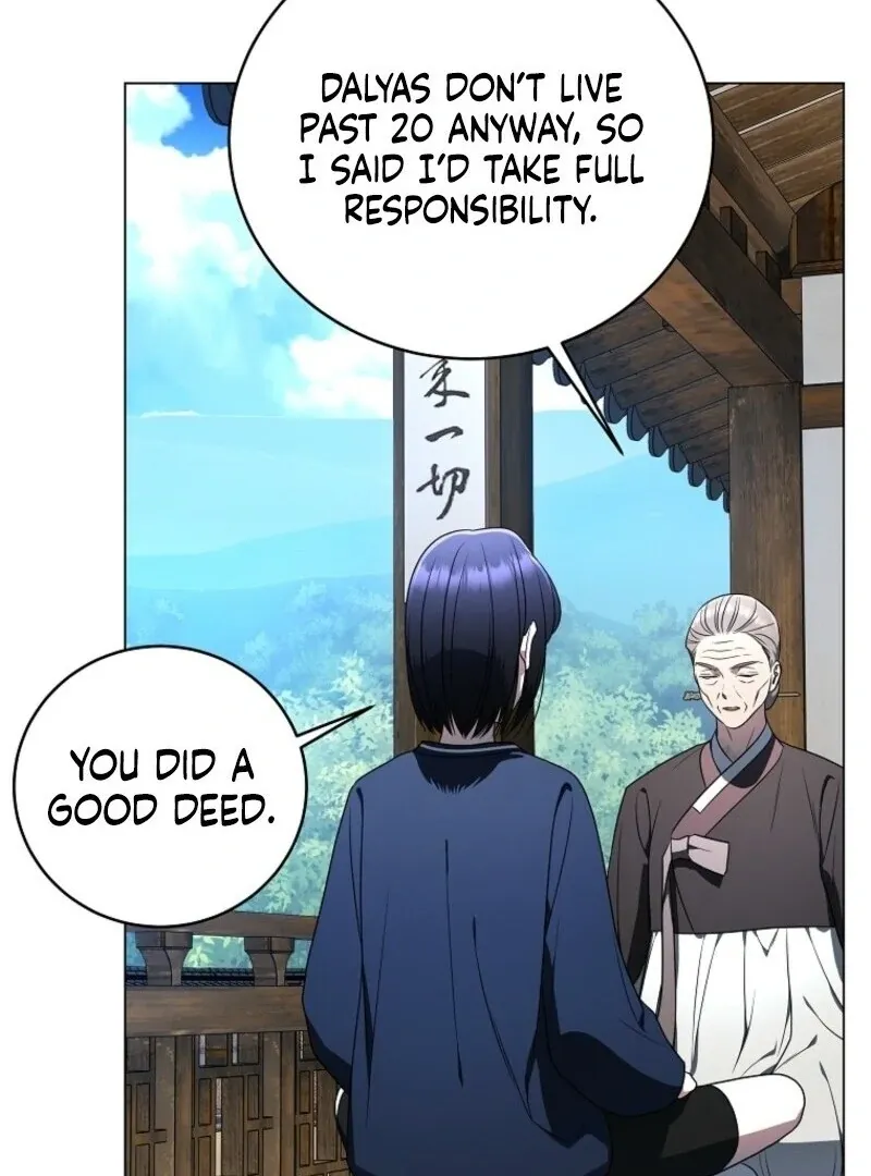 The Ranker's Guide to Live an Ordinary Life Chapter 57 Page 33