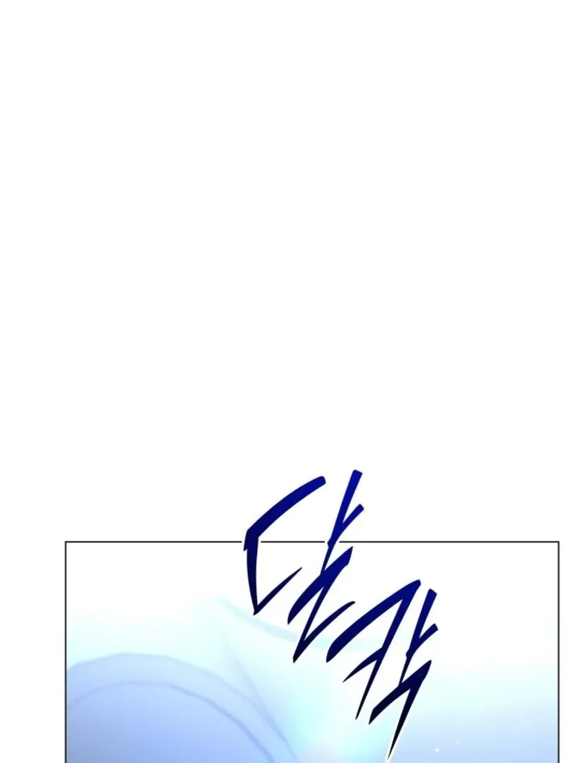 The Ranker's Guide to Live an Ordinary Life Chapter 57 Page 41