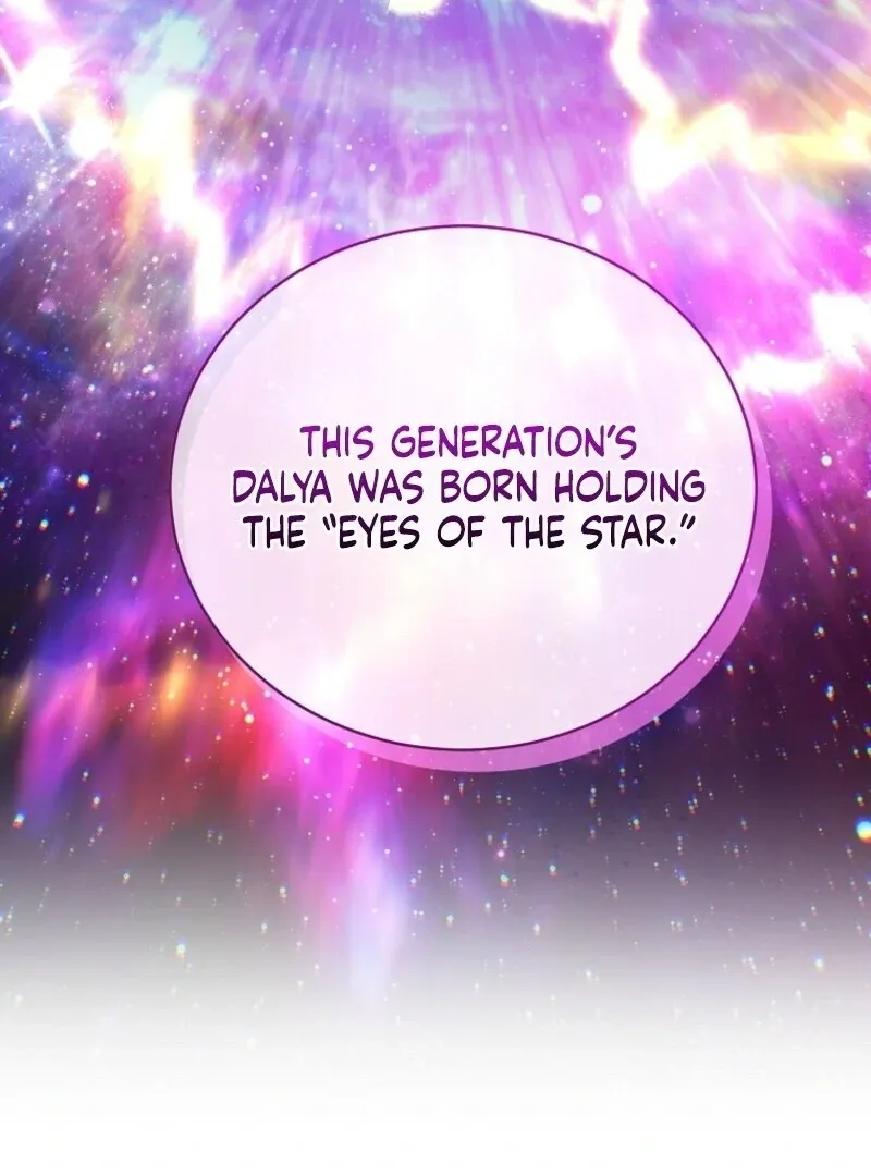 The Ranker's Guide to Live an Ordinary Life Chapter 57 Page 51