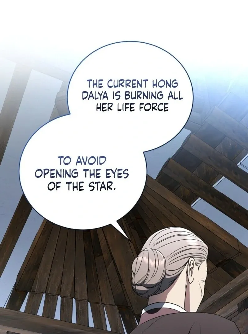 The Ranker's Guide to Live an Ordinary Life Chapter 57 Page 52