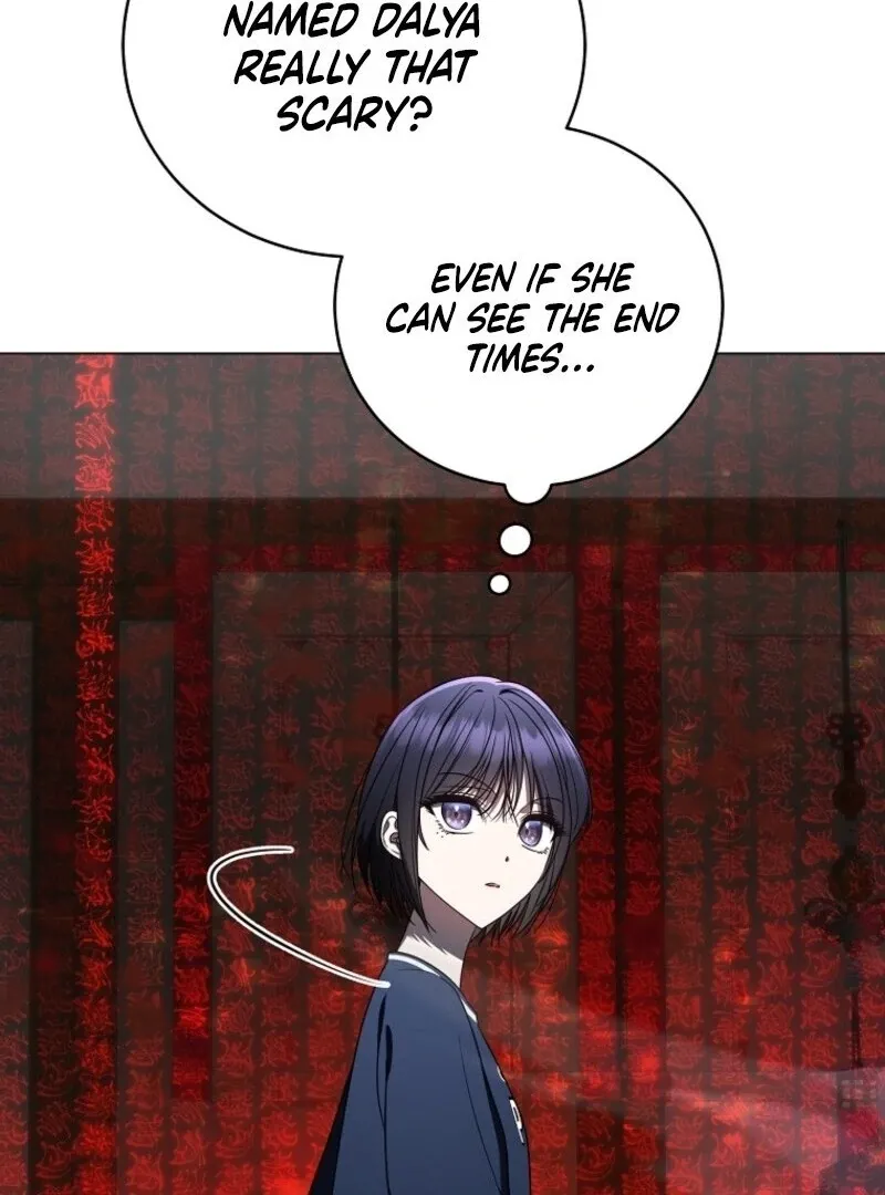 The Ranker's Guide to Live an Ordinary Life Chapter 57 Page 74