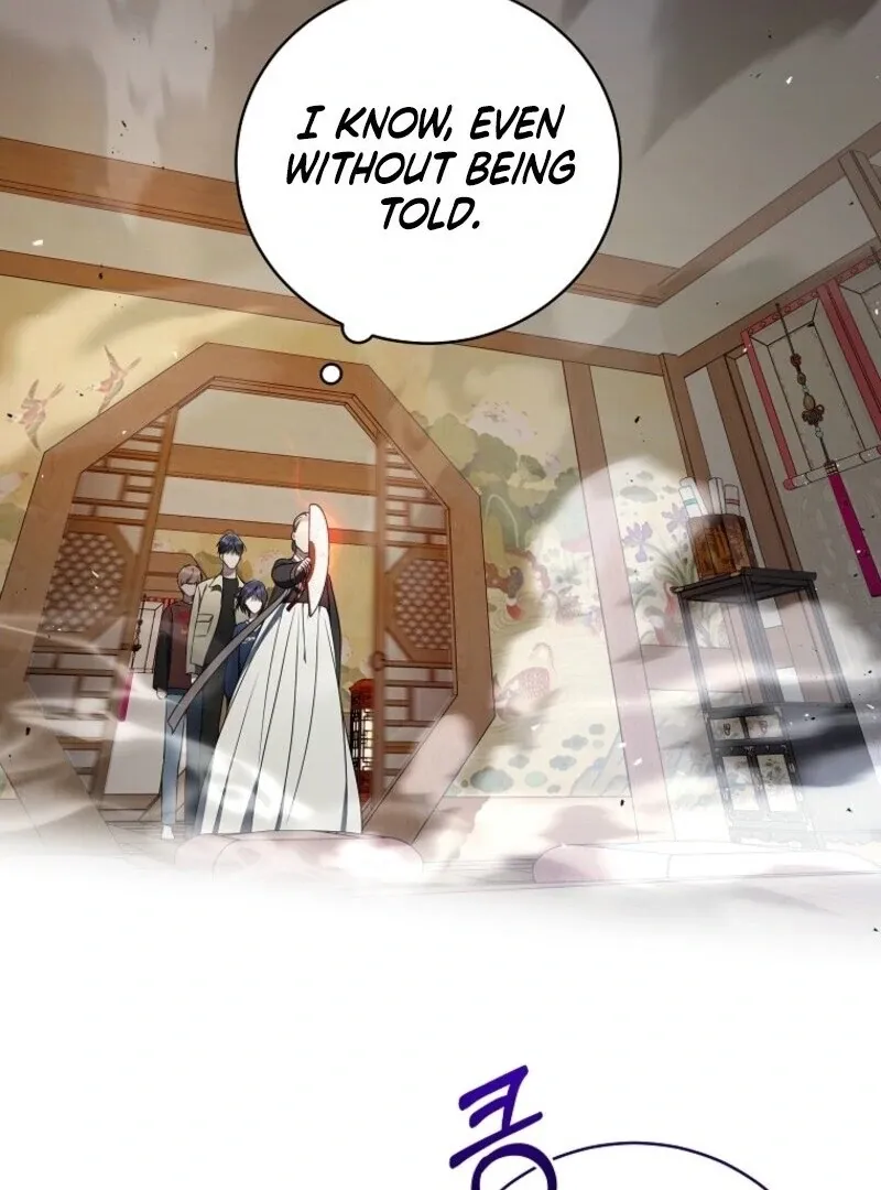 The Ranker's Guide to Live an Ordinary Life Chapter 57 Page 77