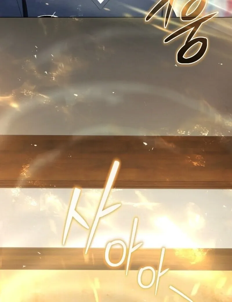 The Ranker's Guide to Live an Ordinary Life Chapter 57 Page 79