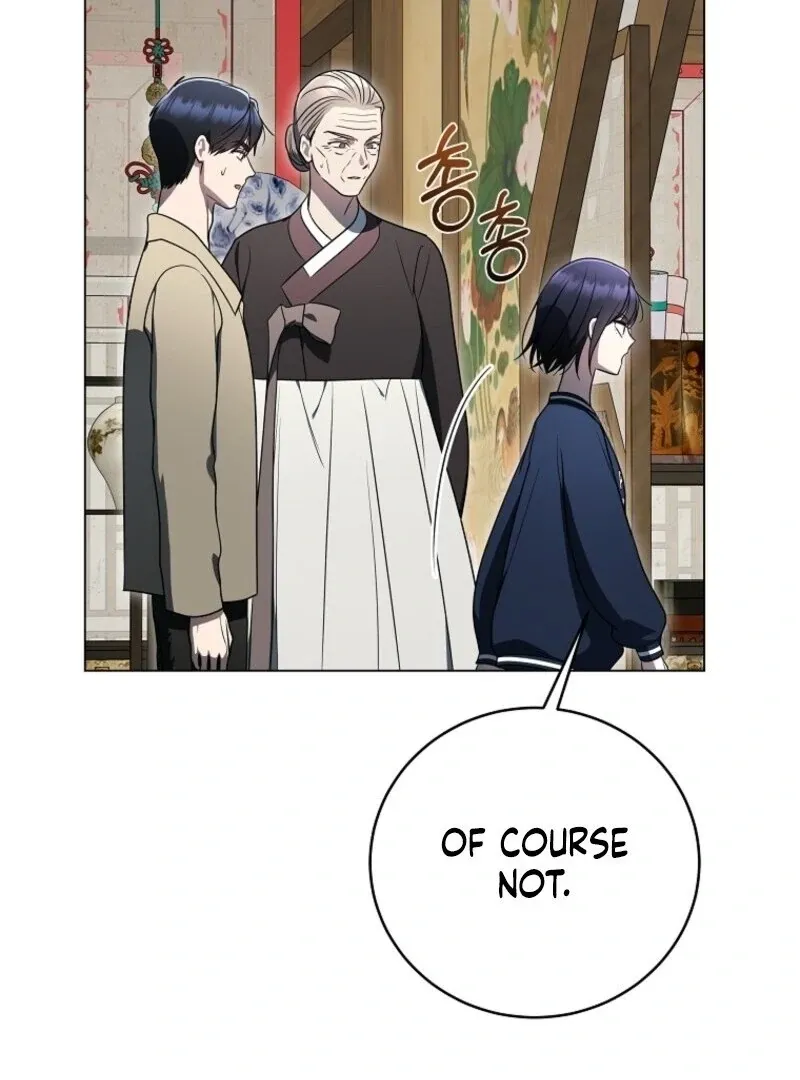 The Ranker's Guide to Live an Ordinary Life Chapter 57 Page 84